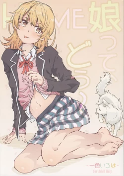 Page 2 of HOME Ko tte Dou?