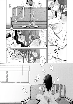 Page 102 of Haru no Uzuki - Spring Aches