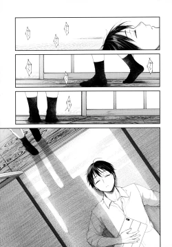 Page 158 of Haru no Uzuki - Spring Aches