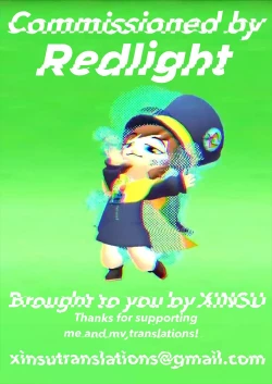 Page 25 of Onee-chan wa Shinpaishou