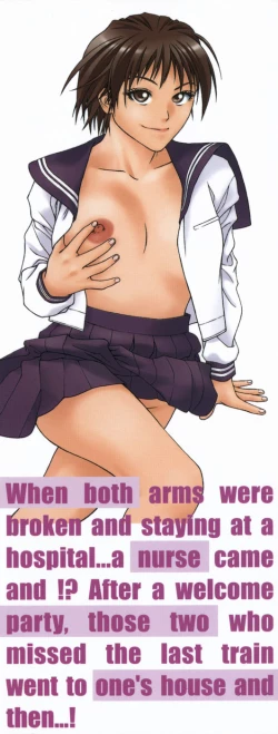 Page 3 of Angel's work