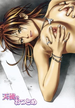 Page 5 of Angel's work