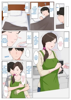 Page 80 of Haha ni nita Hito| A Motherly Woman