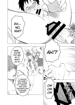 Page 26 of Ibasho ga Nai node Kamimachi shite mita Suterareta Shounen no Ero Manga | A Dirty Manga About a Boy Who Got Abandoned and Is Waiting for Someone To Save Him Ch. 5