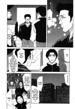 Page 1 of Crossing the Line