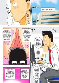 Page 38 of Covetous Aunt