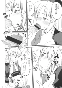 Page 11 of Moon Phase