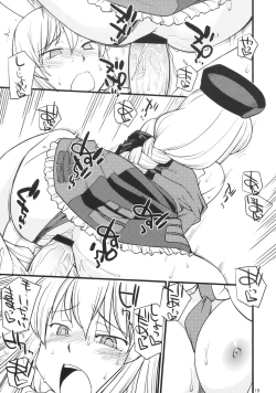 Page 20 of Moon Phase