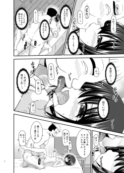 Page 29 of Massage-ten de Seibetsu o Machigaerarete Mesu ni Sareta Vtuber Chuu