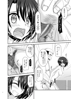 Page 35 of Massage-ten de Seibetsu o Machigaerarete Mesu ni Sareta Vtuber Chuu