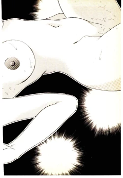 Page 30 of Kira ga Iku