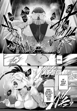 Page 16 of Hide and Heat