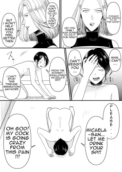Page 12 of Aku no Onna Kanbu-sama ni Kusshimashita
