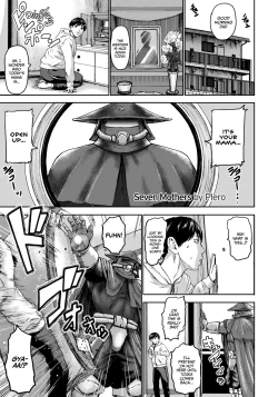 Page 109 of Shichinin no Mama | Seven Mothers Ch. 1-8