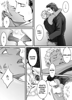 Page 11 of Kyuujitsu to Satou