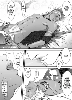 Page 13 of Kyuujitsu to Satou