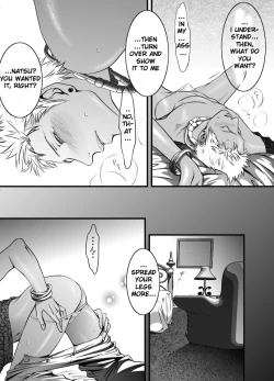 Page 14 of Kyuujitsu to Satou