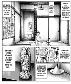 Page 25 of Ouse | Secret Date