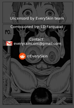 Page 43 of Ouse | Secret Date