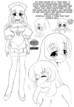 Page 159 of Asuka Hybrid Chapter 1-18