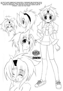 Page 160 of Asuka Hybrid Chapter 1-18