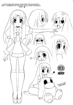 Page 161 of Asuka Hybrid Chapter 1-18