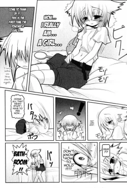 Page 17 of Asuka Hybrid Chapter 1-18