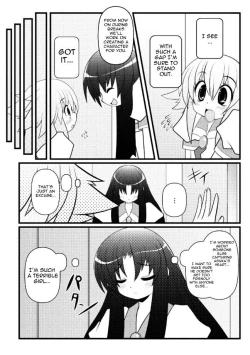 Page 181 of Asuka Hybrid Chapter 1-18