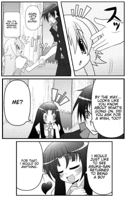 Page 245 of Asuka Hybrid Chapter 1-18