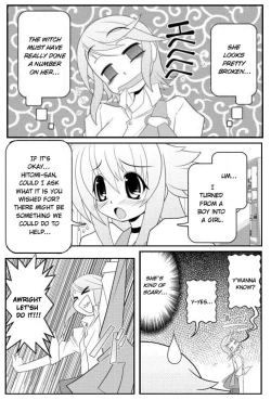 Page 261 of Asuka Hybrid Chapter 1-18