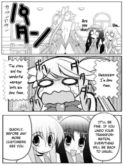 Page 268 of Asuka Hybrid Chapter 1-18