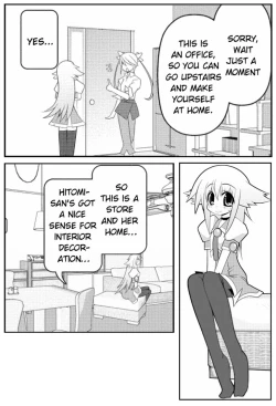 Page 299 of Asuka Hybrid Chapter 1-18