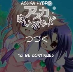 Page 349 of Asuka Hybrid Chapter 1-18