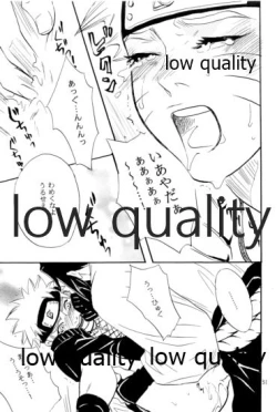 Page 30 of Sairokushuu