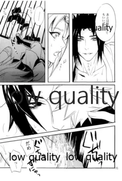 Page 34 of Sairokushuu