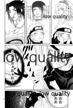 Page 47 of Sairokushuu