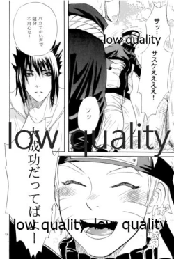 Page 53 of Sairokushuu