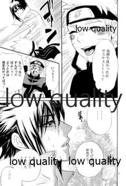 Page 60 of Sairokushuu