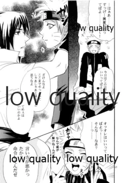 Page 62 of Sairokushuu