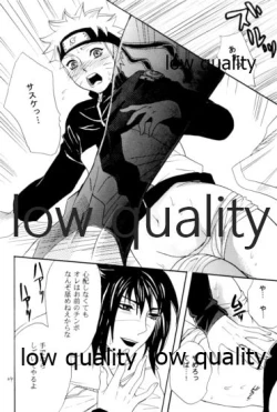 Page 63 of Sairokushuu