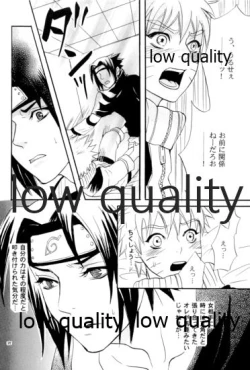 Page 87 of Sairokushuu