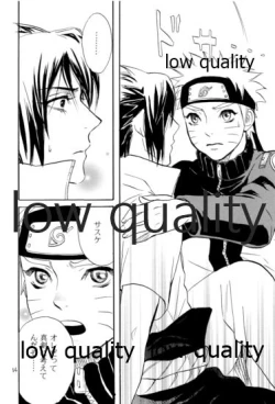 Page 13 of Sairokushuu 2