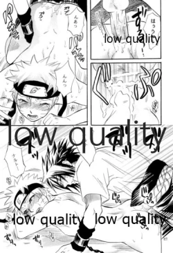 Page 28 of Sairokushuu 2