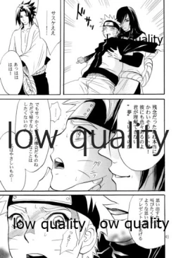 Page 42 of Sairokushuu 2