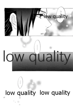 Page 65 of Sairokushuu 2