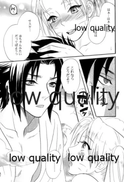 Page 72 of Sairokushuu 2