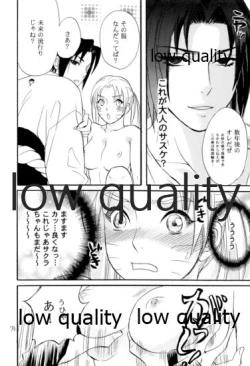 Page 73 of Sairokushuu 2