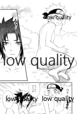 Page 88 of Sairokushuu 2