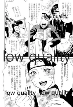 Page 9 of Sairokushuu 2