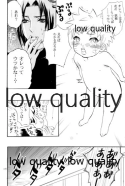 Page 103 of Sairokushuu 3